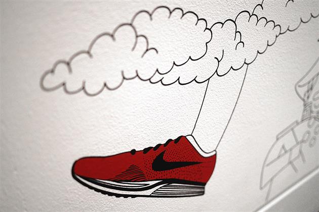 Enterijer Nike